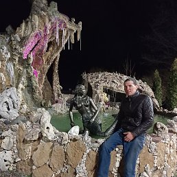 ����, ���������, 43 ����