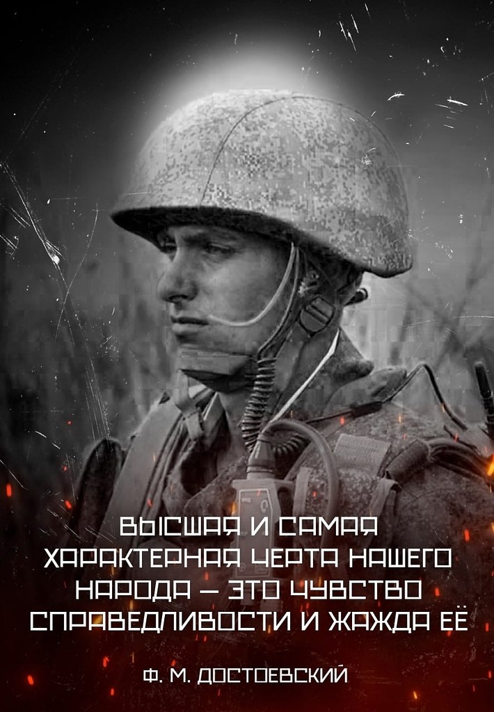 �������� ������ - 7 ������ 2026 � 08:58