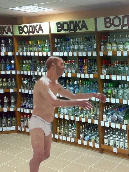 В России алкоголь будут продавать через Госуслуги.Суть инициативы заключается во введении ...