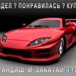 ������, ������, 29 ���