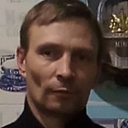 �����, 43 ����, ��������