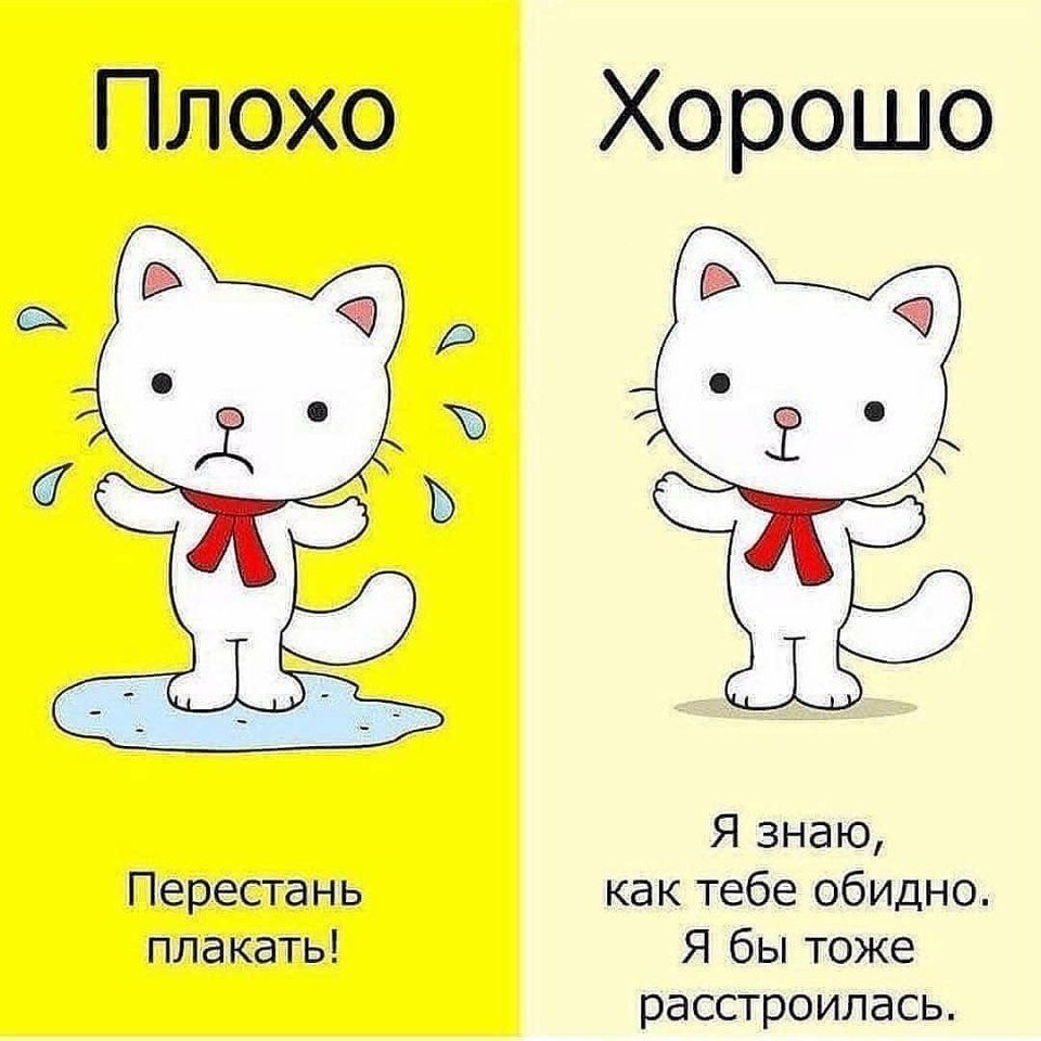   - 5