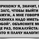  , , 70  -  10  2025    