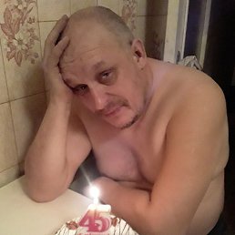 �������, ������, 48 ���