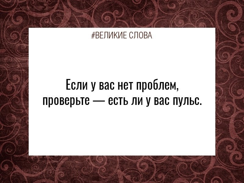 ������� ����� | ������, ����� � �������� - 4 �������� 2025 � 11:49