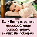 ���� ��������, ������� - ��������� 4 ��� 2026 � ������ ������ ��������