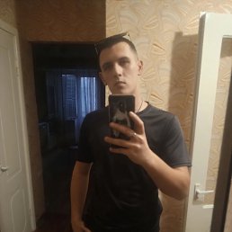 , 21, 