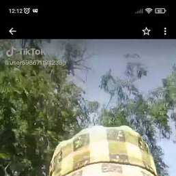 ������, ������, 44 ����
