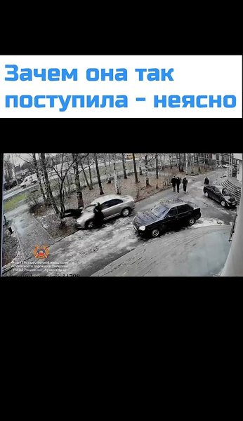 ������ ������� � ������������ ����� �� ����� ���� ��������� � ��������� � �������������� ������, � ...