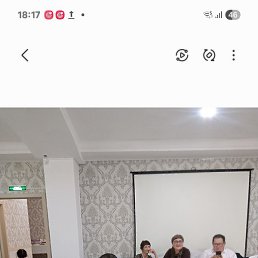 �����, ������, 56 ���