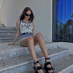 , 17, 