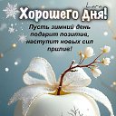 ���� ����, ����, 23 ���� - ��������� 24 ������ 2026 � ������ ���� ����������