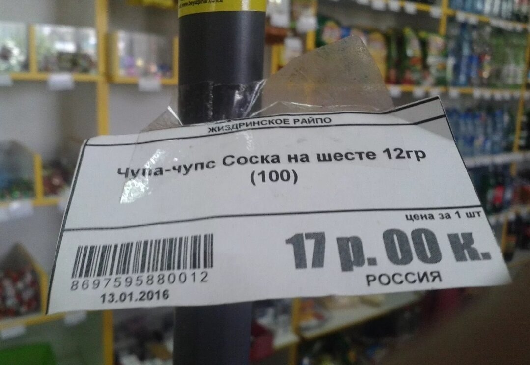   - 13  2025  20:02