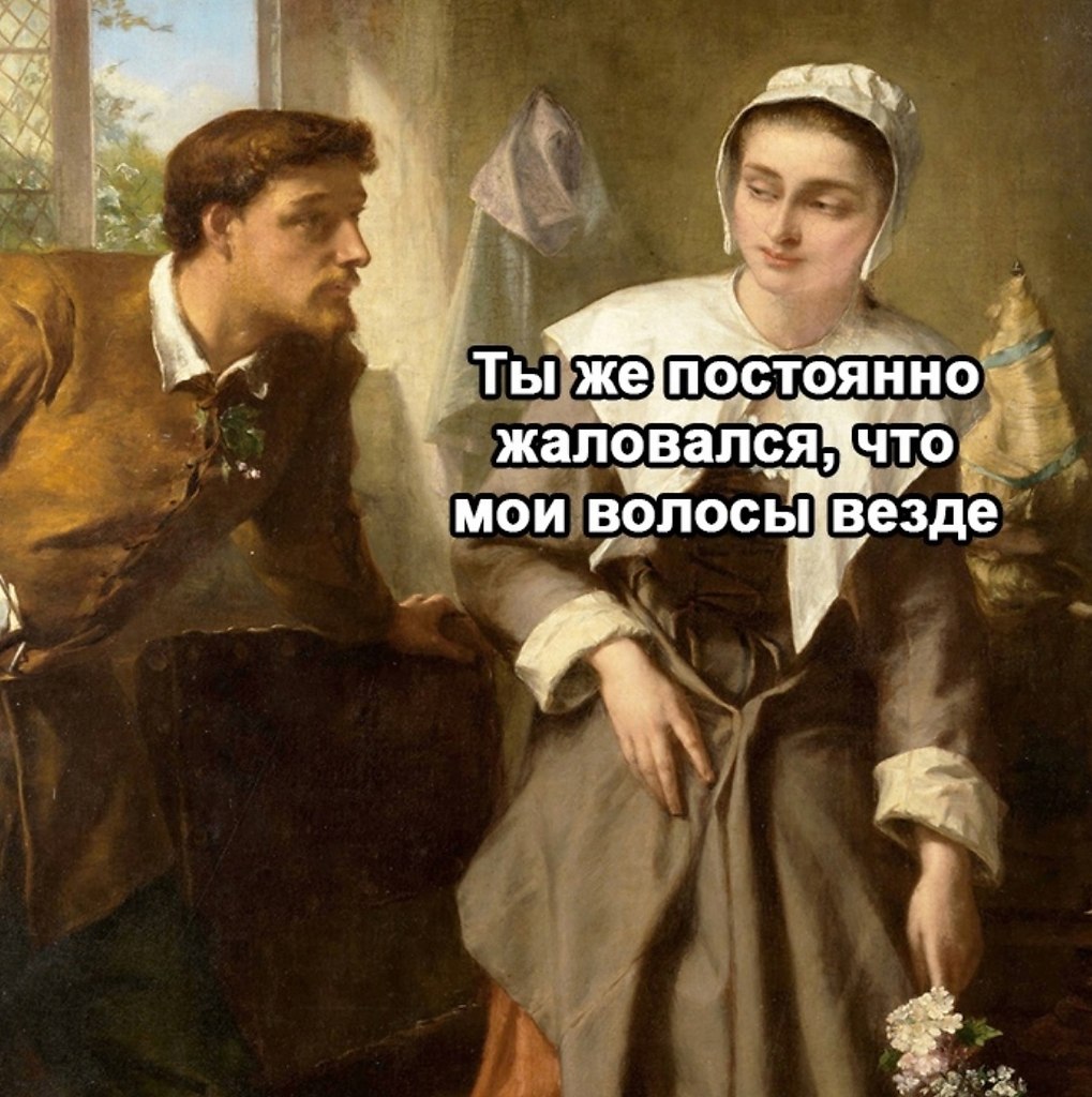      - 2