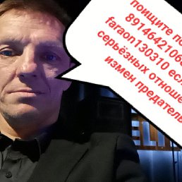 ���� ��������, ������, 45 ��� - ��������� 28 ����� 2026