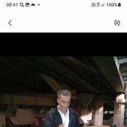 ����� ������, ������, 56 ���