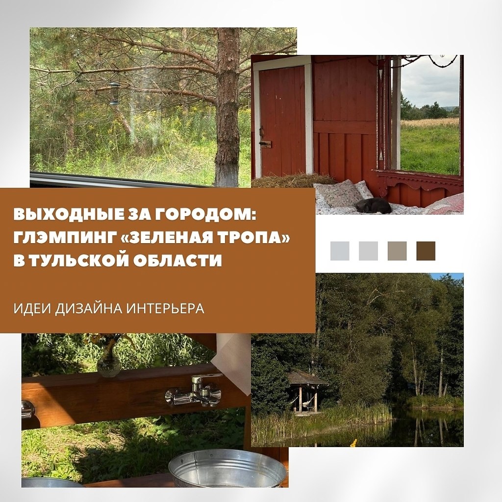 �������� ������� ����� � �������� ������� � ��� ����� �� ������� � ���������. ���������� ����� � ...