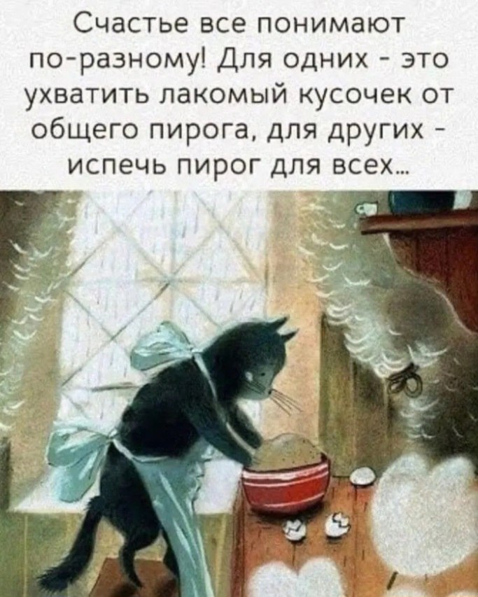 ������� - 24 ������� 2025 � 16:12