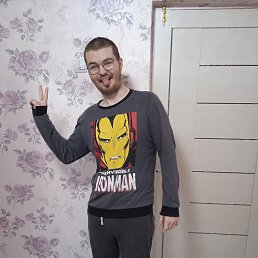 , 23 , 