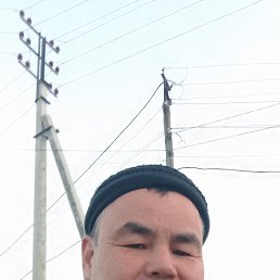 ����, 45 ���, ����������