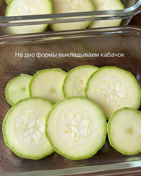 ������, �������� � ������� ��������� - 2