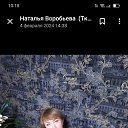 ���� �������, ������, 52 ���� - ��������� 16 ��� 2024 � ������ ���� ����������