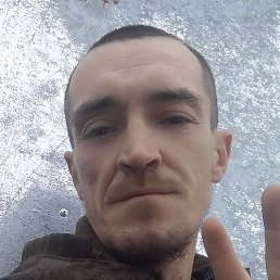 �������, ������, 32 ����