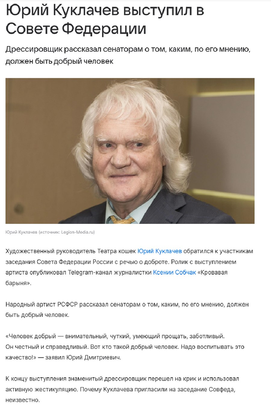 https://fotostrana.ru/away?to=/sl/RCs5