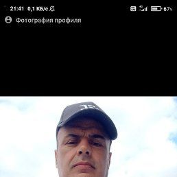 ���� ������, ������, 48 ��� - ��������� 20 ���� 2026