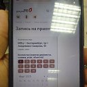 ���� Alisher Karimov, ���������, 50 ��� - ��������� 14 ������ 2025 � ������ ���� ����������