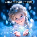 ���� �������, ������-��-���� - ��������� 23 ������ 2026 � ������ ������ ��������