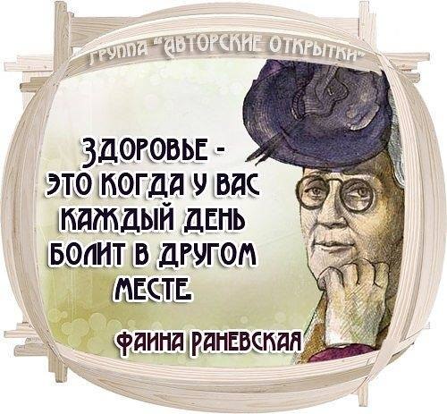     !,     !  !, ,   !, ... - 5