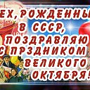 ���� ���������, ����������� - ��������� 7 ������ 2023 � ������ ������ ��������