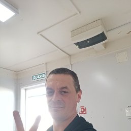 Slava, �����������, 35 ���