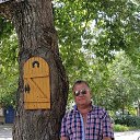 ���� ������, �������, 54 ���� - ��������� 13 ������� 2025