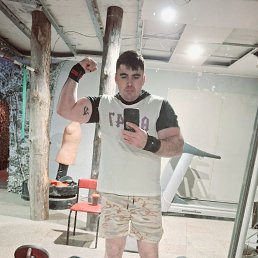 , 37,  ,  