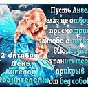   -  !, , 53  -  2  2024    