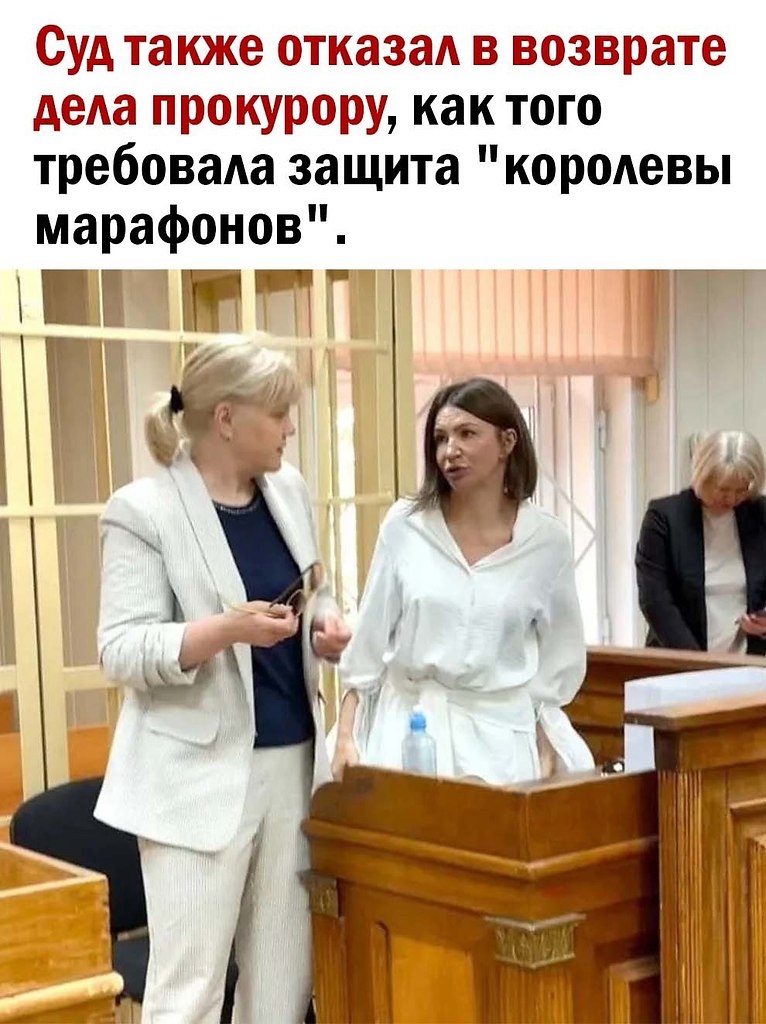      - 2