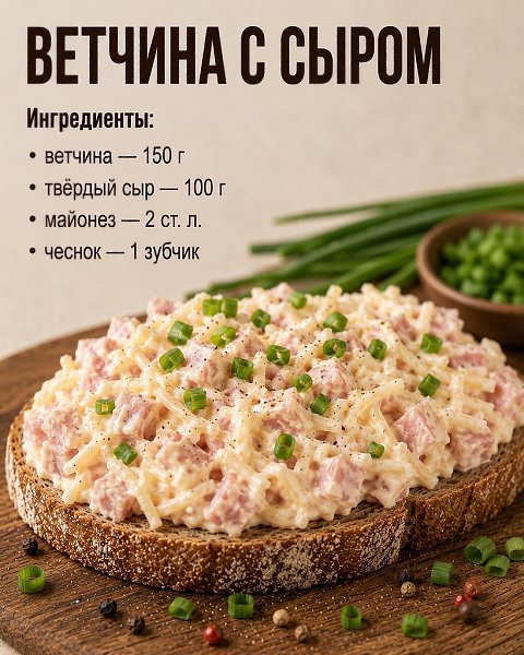 ������� - 19 ������� 2026 � 14:13 - 8