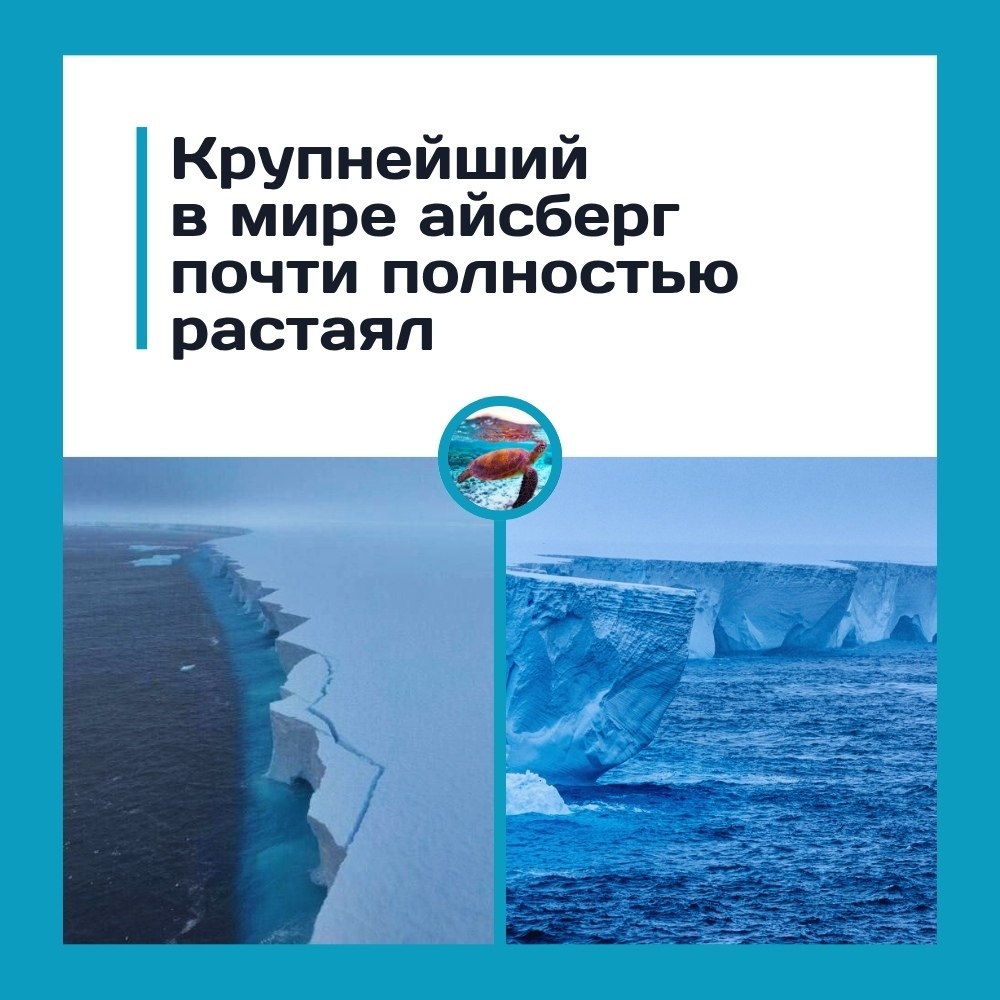 p���e���� � ��pe a�c�ep� 23a �pa����ec�� �c�e�.�� ���a��a oc�a��c� ���� �po���. �� � ���ape 2026 ... - 2