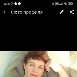 , 65, 