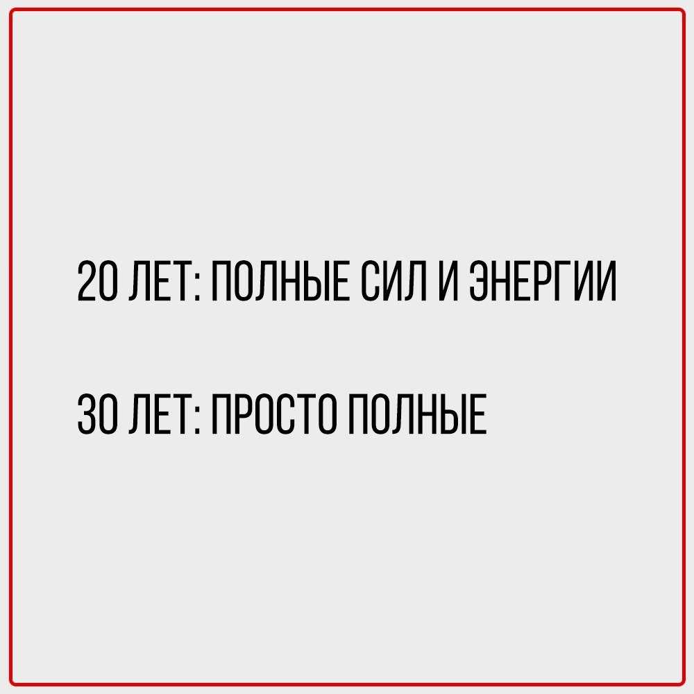  :  ,  . - 7