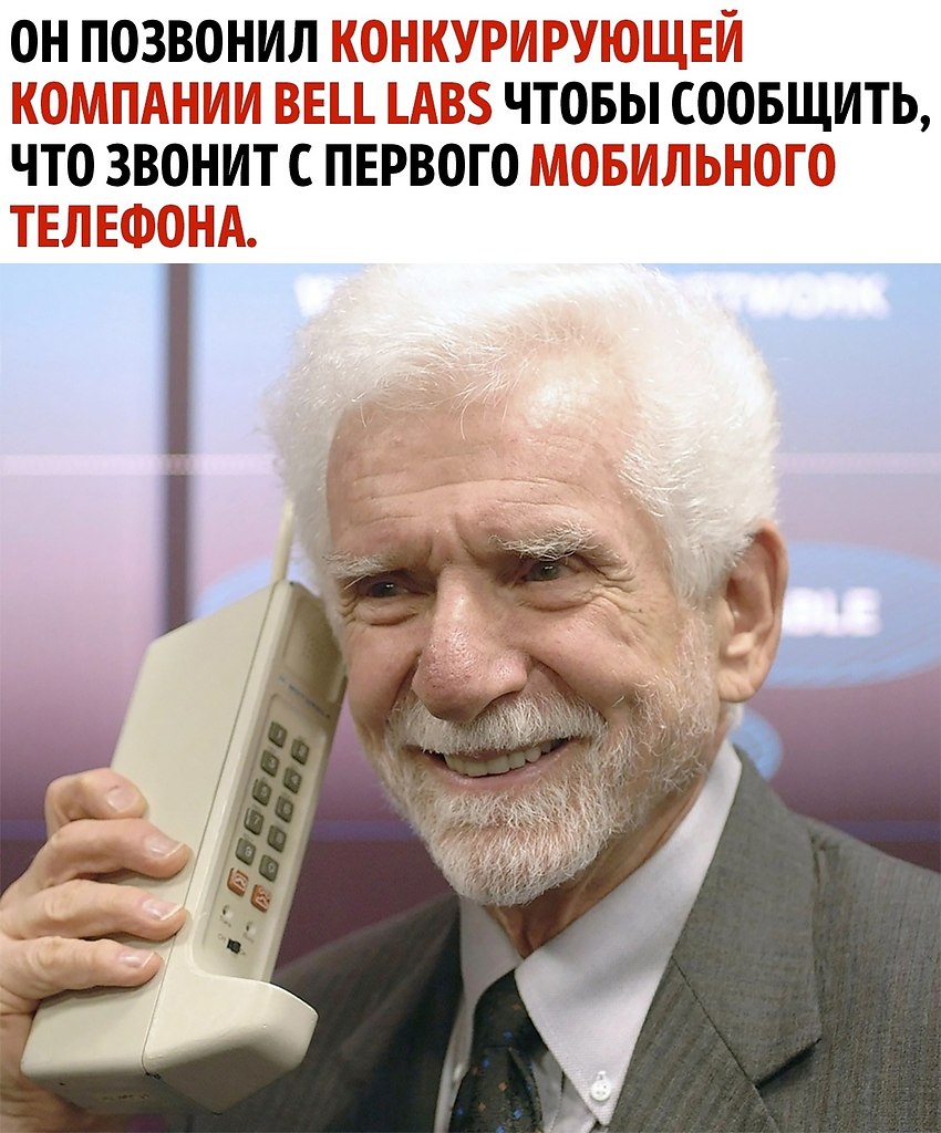  ,    ! - 2