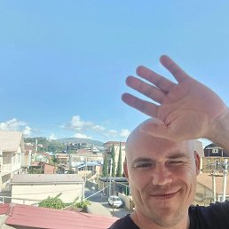 �������, 42 ����, ����