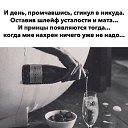 ���� ����, �������, 56 ��� - ��������� 23 ������ 2024 � ������ ���� ����������