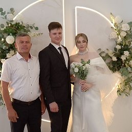 , 45 , 