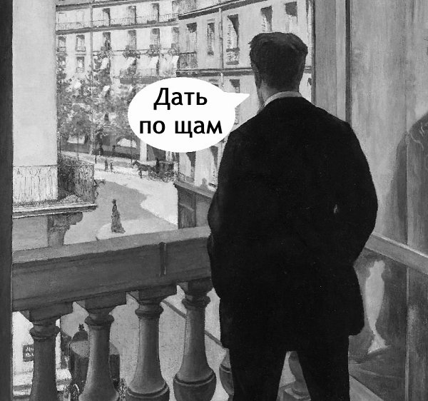 -) - 6