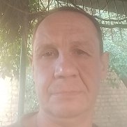 �������, 49 ���, ������