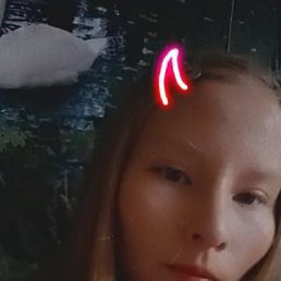 ���� �����, ��������, 18 ��� - ��������� 20 ������ 2026