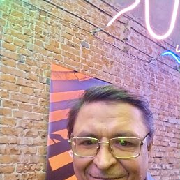 �������, 49 ���, �������